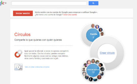 google-plus-migrar_datos_de_una_cuenta_a_otra