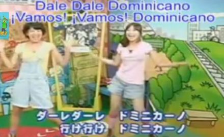 video_de_japones_a_dominicanos