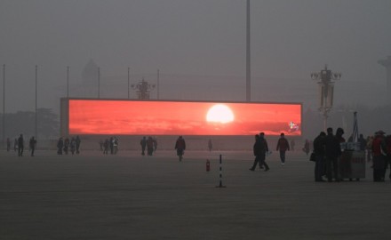 sol-china-por-contaminacion