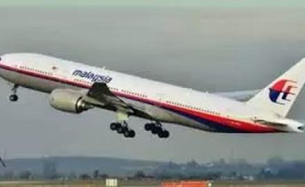 malasia_airline