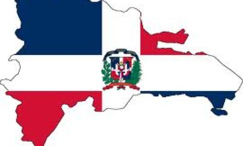 el_dominicano_es_especial