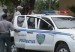 policia-nacional-de-sosua-300x191