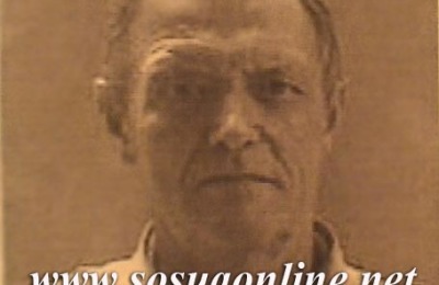 deportado_por_interpol_copia