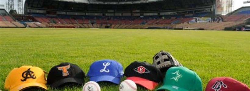 equipos_de_beisbol_invernal