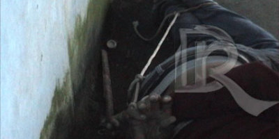 vigilante_sin_vida