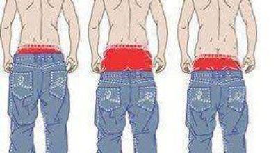 calzones_abajo