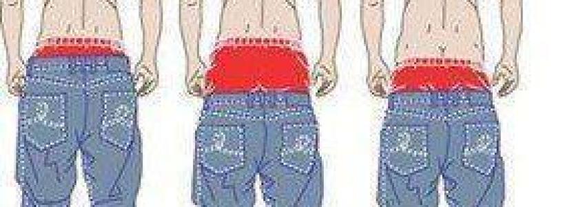 calzones_abajo