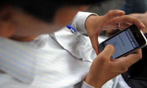 enfermedad_por_la_tecnologia