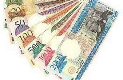 peso_dominicano