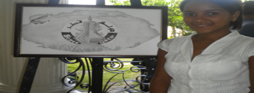 premio_de_bellas_artes1