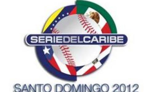 1_054430900_1314652390_serie-del-caribe-2012-in