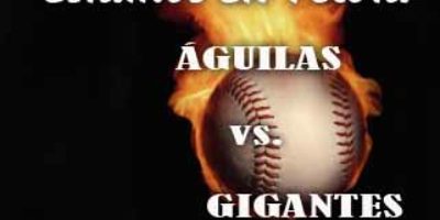 ESTAMOS_EN_PELOTA1