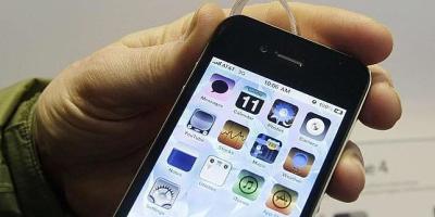 El-iPhone-5-del-que-todava-no-hay-imgenes-tendr-un-pantalln
