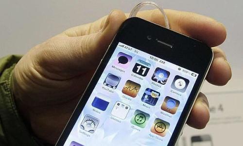 El-iPhone-5-del-que-todava-no-hay-imgenes-tendr-un-pantalln