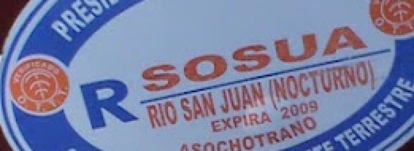 DSC02041