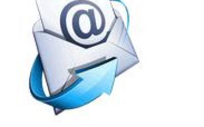 correo_electronico43765675456867