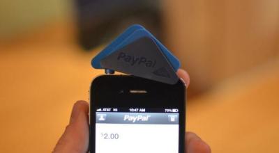 paypal-here