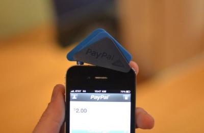 paypal-here