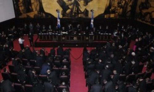 mas_legisladores