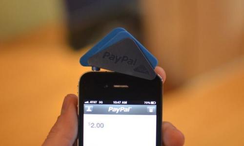 paypal-here