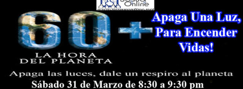 la-hora-del-planeta