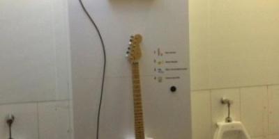 guitarpee