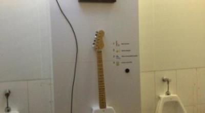 guitarpee