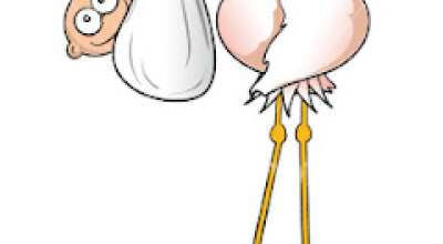CIGUENA