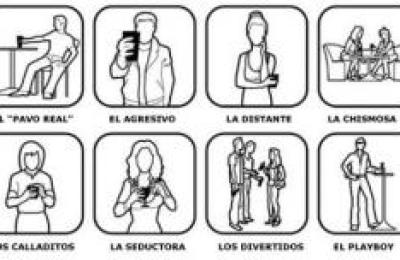 Dime-cmo-bebes17667868945