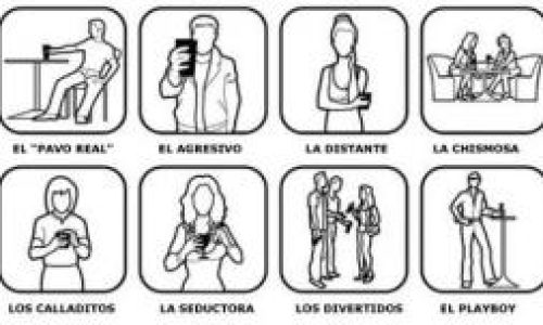 Dime-cmo-bebes17667868945
