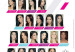 PARTICIPANTES5656778979o435