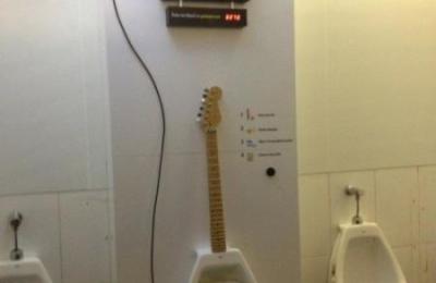 guitarpee
