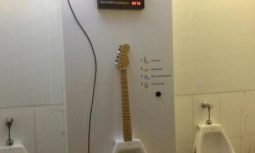 guitarpee