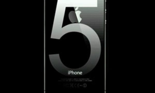 iphone-5-567785645354365
