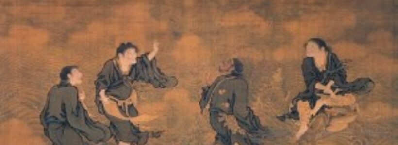 El-cuadro-Four-Immortals-Saluting-Longevity-300x159