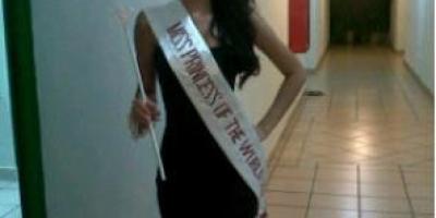 NUESTRA_REINA
