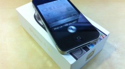 iPhone-4S-Gizmvil