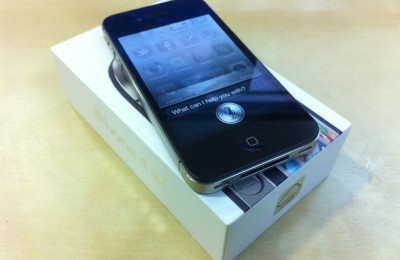 iPhone-4S-Gizmvil