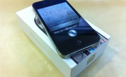 iPhone-4S-Gizmvil