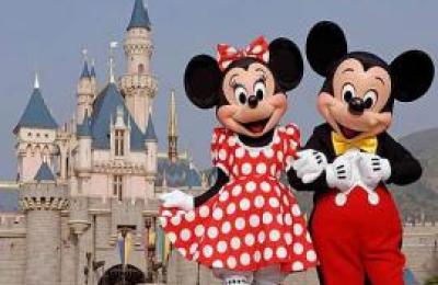 Disney567908453ffyuiopkljhmgnbfvcx