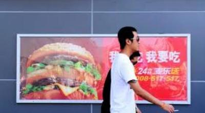 macdonald_china