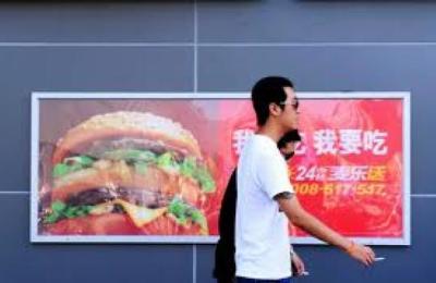 macdonald_china