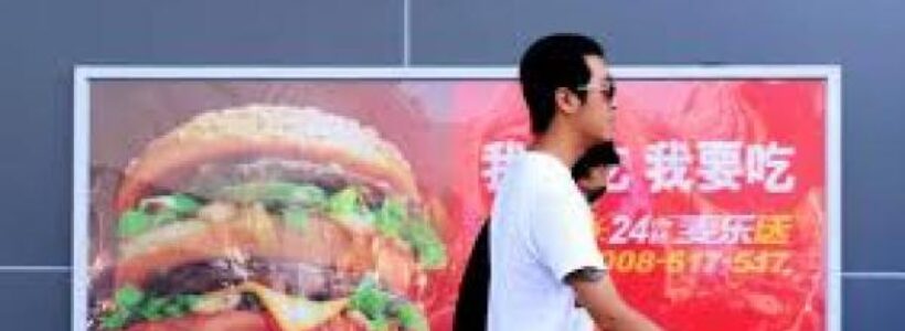 macdonald_china