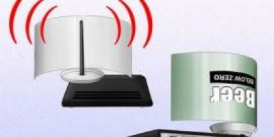 WiFi_manera_facil_de_intensificarlo