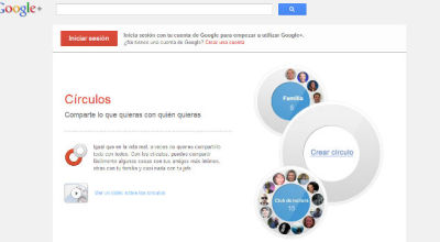 google-plus-migrar_datos_de_una_cuenta_a_otra