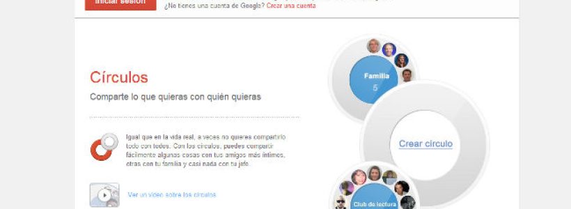 google-plus-migrar_datos_de_una_cuenta_a_otra