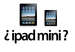ipad-mini-1