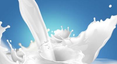 leche1