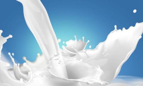 leche1