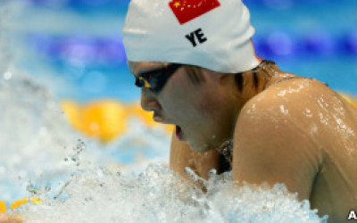 120801120345_ye_304x171_afp